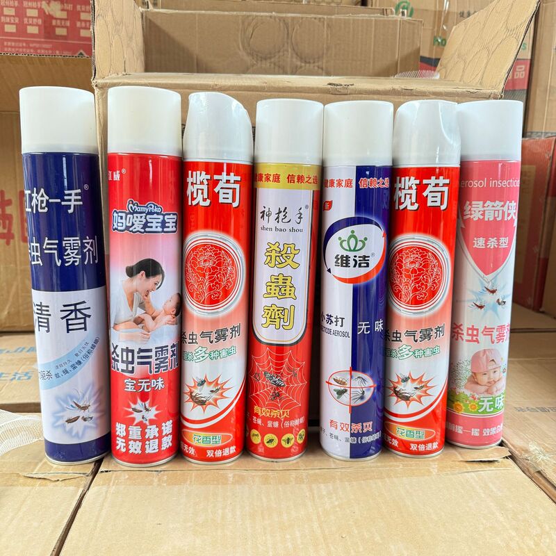 Wholesale Insecticide Spray Indoor Fly and Mosquito Killer Insecticide Water Insecticide Aerosol Insecticide Wholesale Insecticide Spray Indoor Fly and Mosquito Killer Insecticide Water Insecticide Aerosol Insecticide