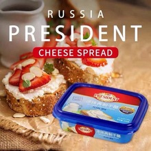 總統塗抹奶酪200g干酪蘸醬早餐三明治面包奶油奶酪塗抹