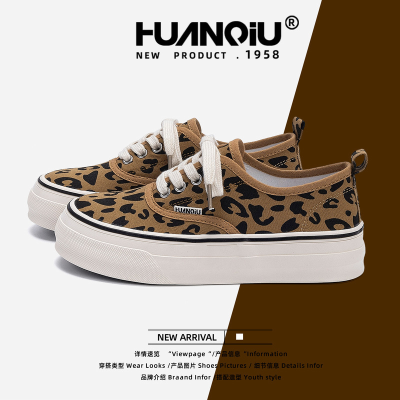 Universal Leopard Print Canvas Shoes for Women Zhq-Xa398 New Autumn Versatile Fashion Casual Sneakers for Women Lightweight Women's Shoes