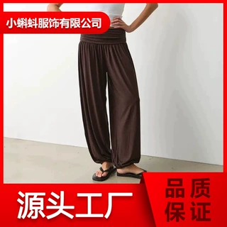 亚马逊女装夏季新款流行户外宽松休闲裤