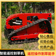 ɽ�|��ī��Cе��ݙC�S��ZMS-1000�b�ع��@�݈��Ď�ȼ���ě_��