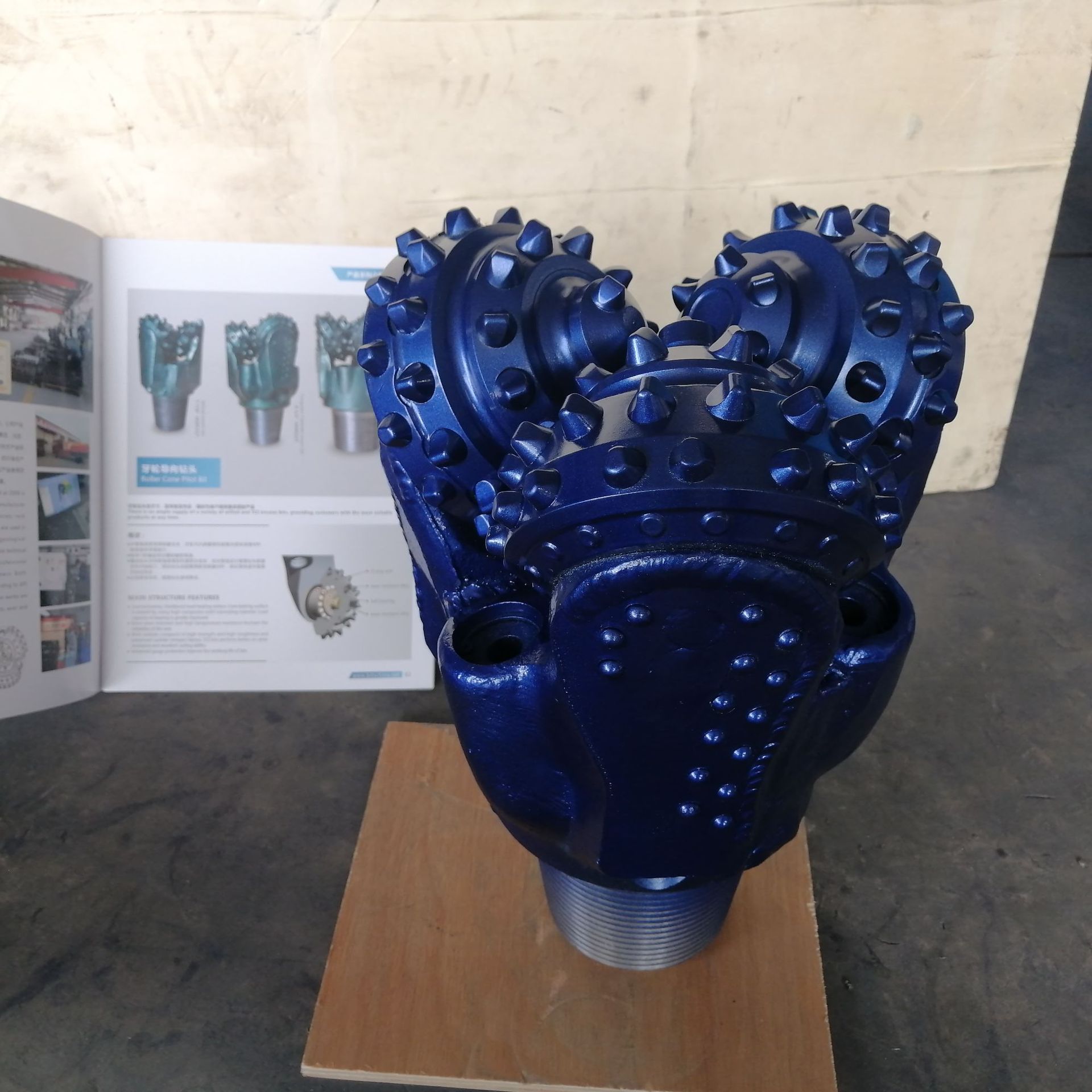 银海钻头厂家供应241mm三牙轮矿山设备石油钻井机水井高效耐用