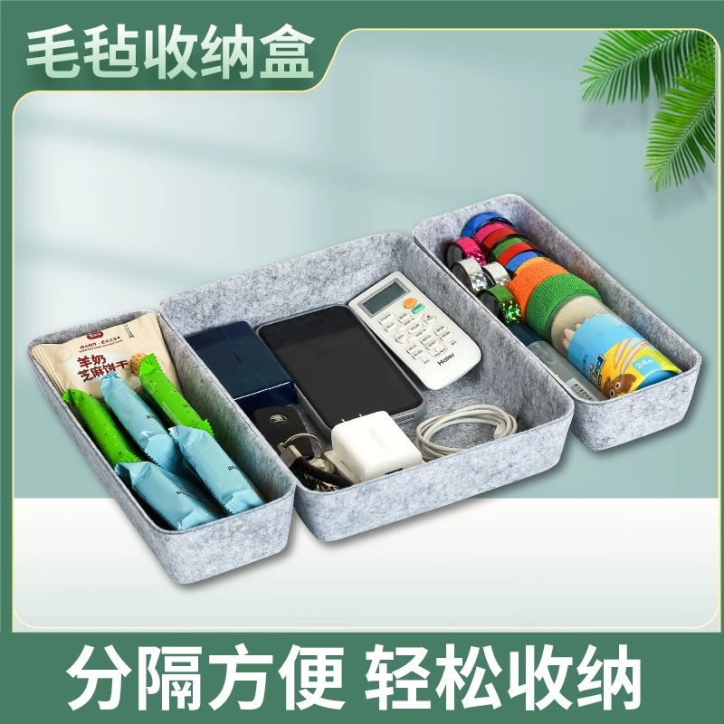 Производители оптовых ящиков для хранения войлочных коробок