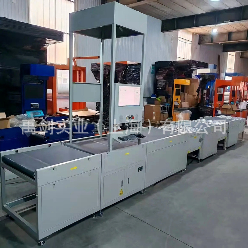 微信图片_20250523105752