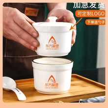 ?�Ƶ�;��մɟ��Ѹ�ˮ��������C������Ʒ��������޷�������