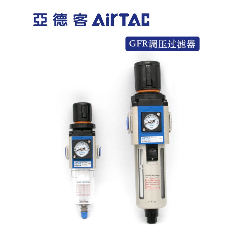 原装正品亚德客气源过滤减压阀GFR300-08/10/15-A GFR30010F1