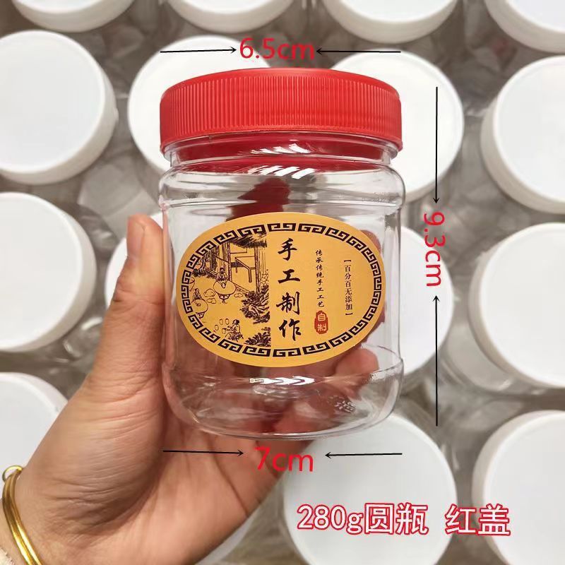 Capacidad de agua de 280 g botellas redondas (2 piezas) con tapa interna + etiqueta