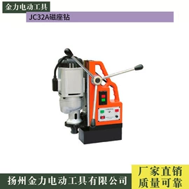 其他电动工具;磁座钻;电动工具配件