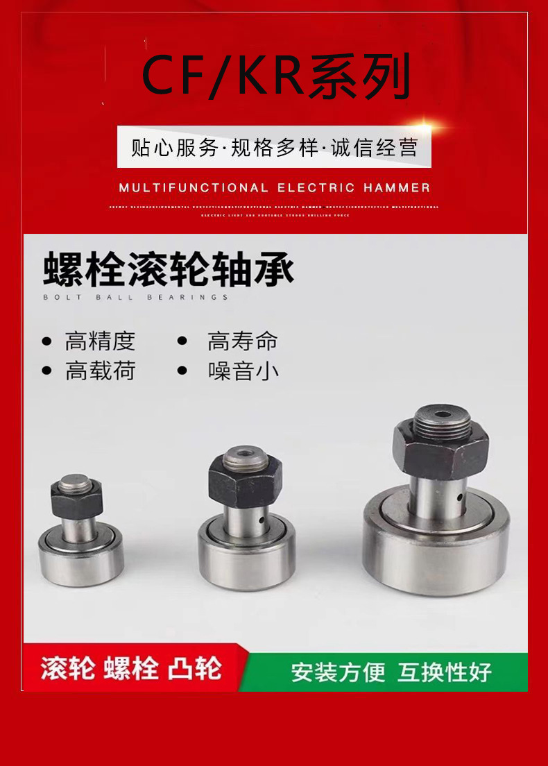 微信图片_20230328165427