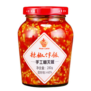 ���������ֹ����콷280g�r��������������r�罷�u�������u��