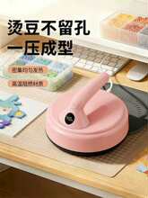 �ֳ֠C���C�C��DIY�ֹ����Dӡ�Cӡ�C�����ٶ������Cƴ��