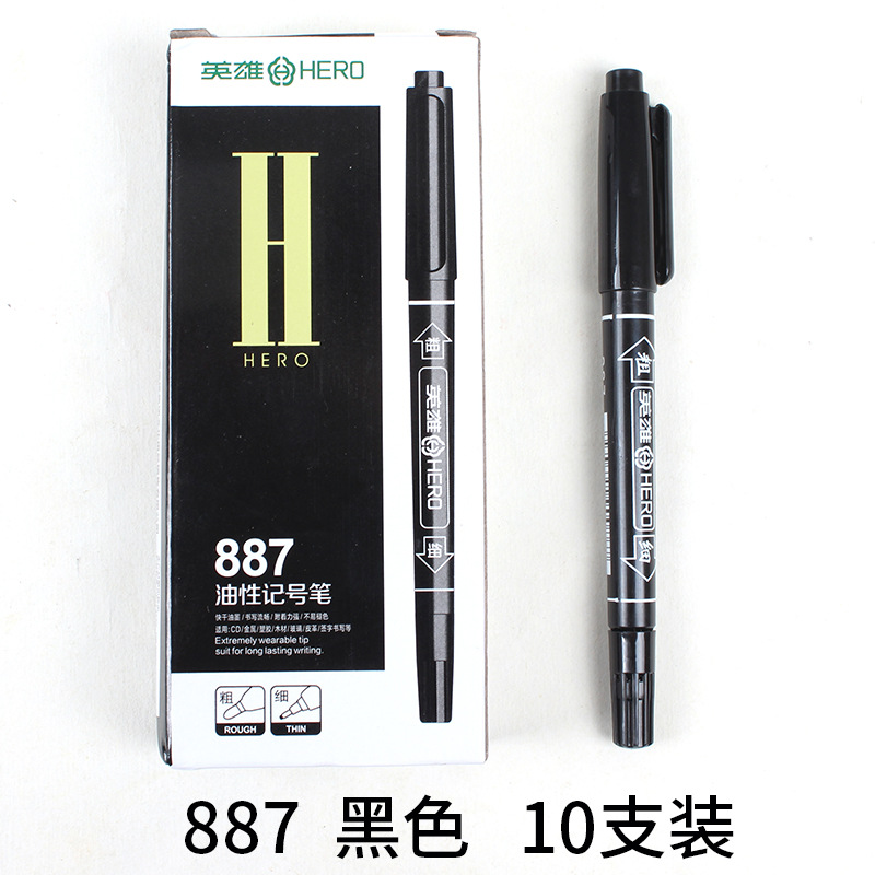 1 genuine black