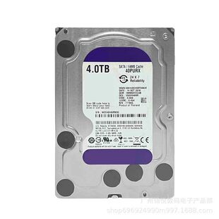 4t�CеӲ�P HDD  �ϱP �O��Ӳ�Pһ�w�C �c��C ̨ʽ�C��XӲ��