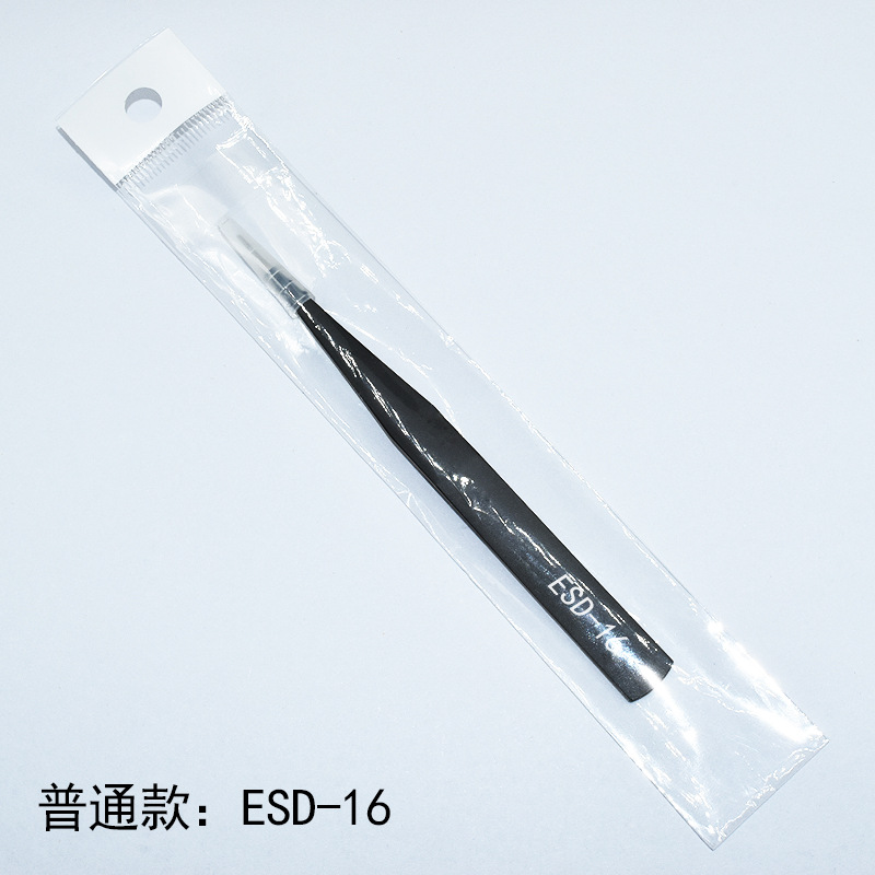 Pinzas de acero inoxidable para manualidades, pinzas puntiagudas para decoración de uñas, pestañas postizas, herramienta antiestática ESD-15 para bisutería.
