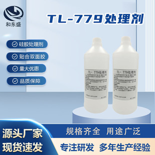 779̎�턩�������z�׉T��������z̎�턩�N���p���z���l