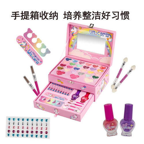 Cross-border children's cosmetics makeup toys princess girl makeup box set washable eye shadow nail polish tearable