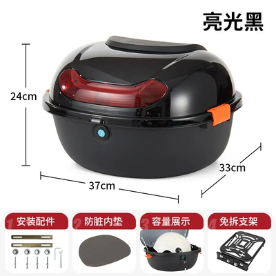 Electric vehicle trunk, tail box, Yadi Aima electric bicycle, electric scooter tail box, universal storage, no-disassembly backrest (Electric car tail box) - glossy-black-black-detachable-stand-can-hold-helmet-raincoat-charger-direct-sales-from-the-manufacturer