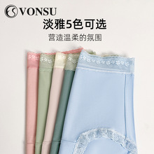 【2025舞者专供】高腰蕾丝芭蕾打底裤莫代尔透气专为舞蹈练功设计