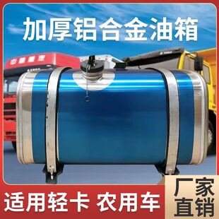 �ؿ����p���Ӵ�Ӻ��X�Ͻ������m������������܇��,�o�p���b