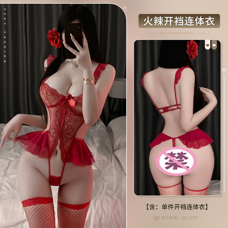 버건디 [싱글바디수트]