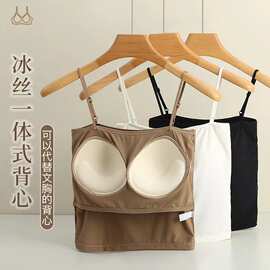 加大码 乳胶碗固定杯带胸垫免穿bra吊带背心女 冰丝美背 打底抹胸