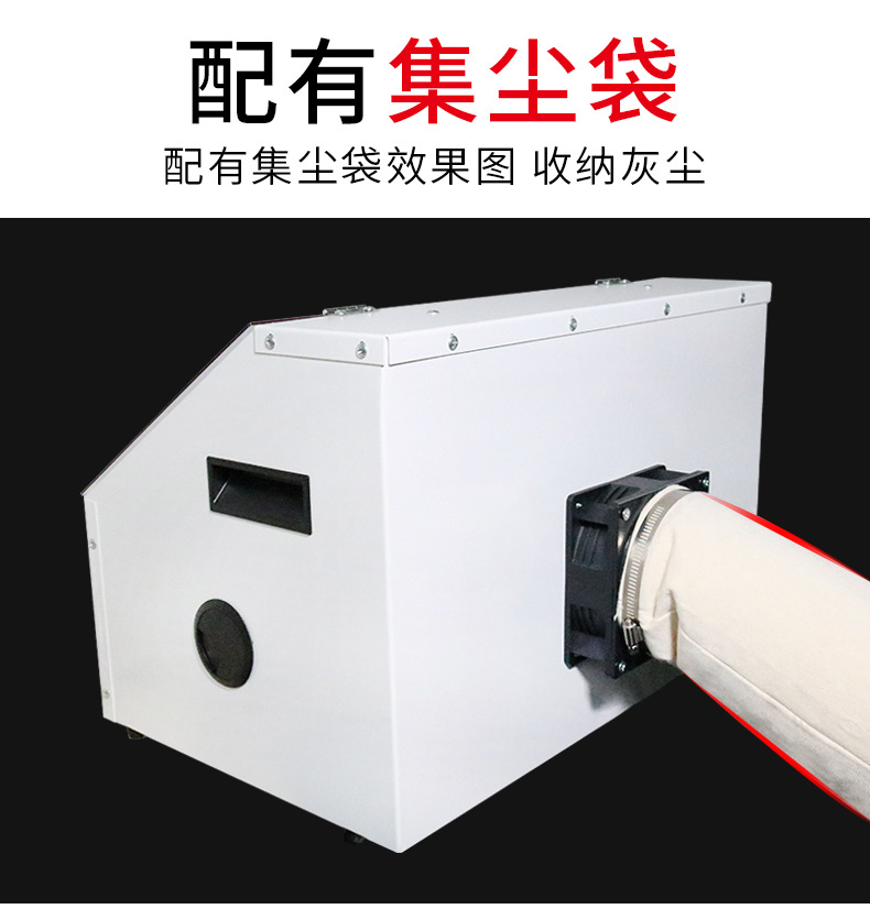 防尘箱_04.png