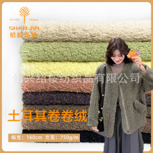 ������С�����ë�qᘿ��ﶬ��ůƤ�ݴ��������w���q����