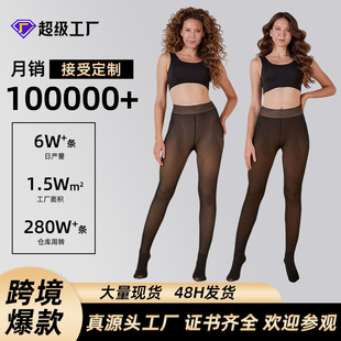 �羳�������ѝ�mˮ��͸�w�⴩�ո������Bѝ�mŮ�����ѝ����z�m