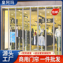 �T��1.0������ů���L���b���̈��T�д���͸��pvc���Ϸ������ຟ��