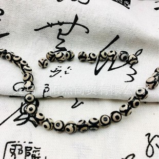 �¿���朰��Ʒ���� ������������鬔�ɢ��diy�Ʒɢ����ϏS��