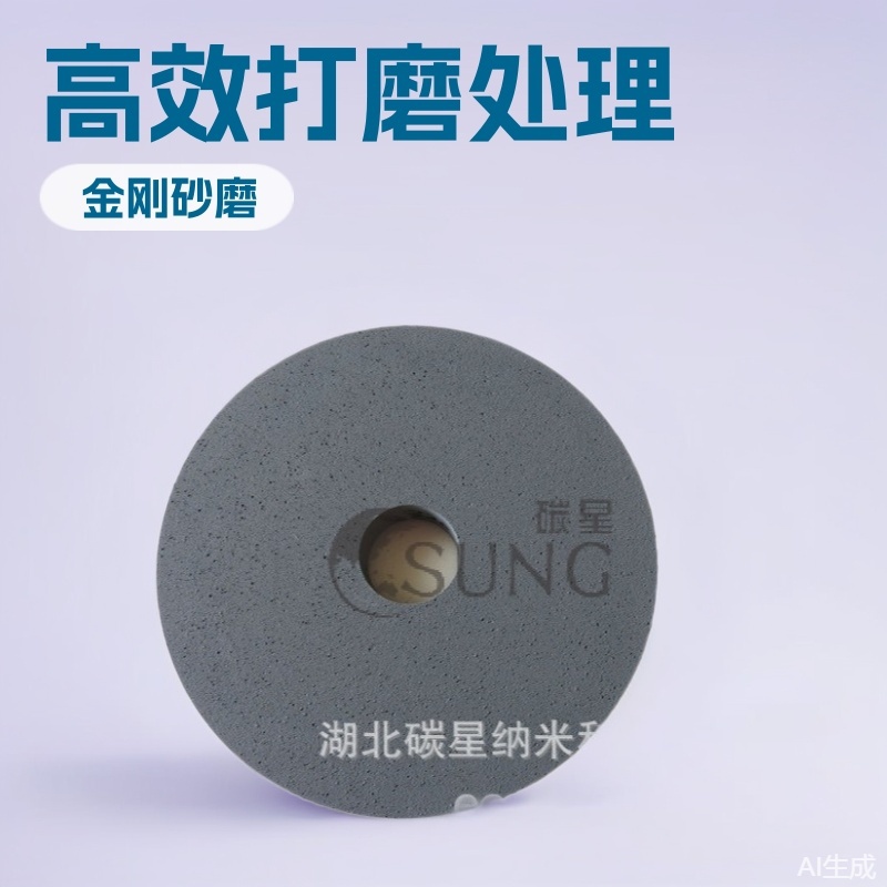 ���ɰ�׹���230x30ɰ�������