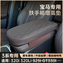 05-25��R3ϵ320Li���g325Li����������GT330i������������߉|