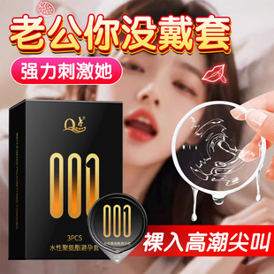 Q�c�۰����־ÿ�001�ӕr����������б��������ó����S�����l���l
