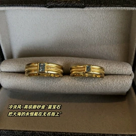 戒指;项链;耳钉