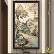 ✅富春山居图十字绣2023新款线绣客厅小件风景玄关竖版手工自己刺