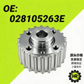 其他发动系统;飞轮/齿轮