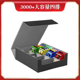 Magnetic suction four rows of large capacity card storage box digital baby card box board game PTCG card storage box card brick box