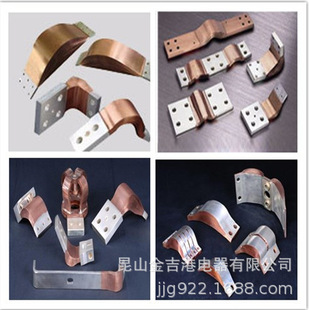 Soft copper strip polymer diffusion welding copper strip welding welding sample copper strip welding machine pressure welding machine sample