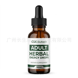 保健食品;植物精华;维生素