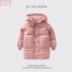 Winter children's coat down cotton-padded jacket for boys and girls Korean style mid-length cotton-padded jacket children's winter clothing thickened warm mid-tide