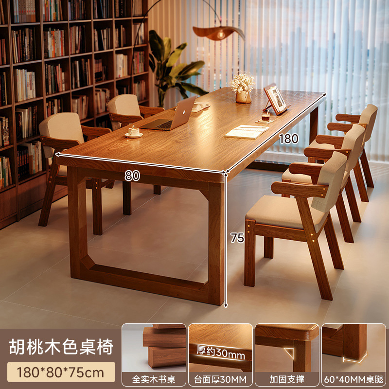 Toda la sala de estar de madera maciza, escritorio largo, escritorio de lectura y estudio, escritorio doble para el hogar, mesa de trabajo para la sala de estar