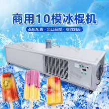 ѩ��S���a�O�� �����ծa��32000��ʮģ�������a�C�� DIY�����C