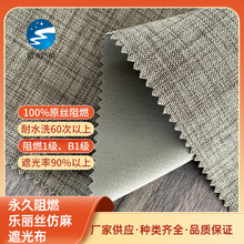 ��ȼ���鴰���� �ڽz�ڹ� ��ȼ�����z���� �Ƶ�WУ�k����������