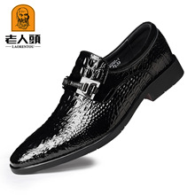 ����ͷ�¿���ʿ������װƤЬʱ������ţƤƤЬ��ʿ������MM20265
