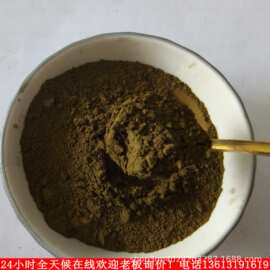 高纯金属白铜粉9000目雾化喷涂铜镍合金粉半导体涂料印刷油墨烧结