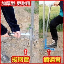 �����䓹ܲ������������Ǽܴ�ײ�ش�����ܵز�ι���