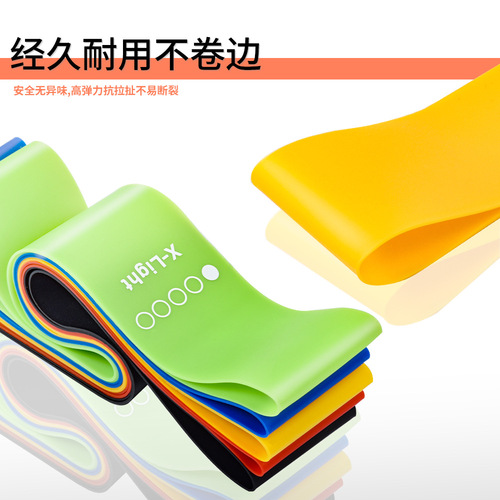 Factory direct sales yoga elastic band, sports resistance band, fitness band, tension circle, hip training band, five-piece set
