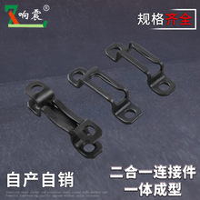 二合一连接件层板托衣柜螺丝扣家具橱柜全通暗藏橱柜木工隐形配件