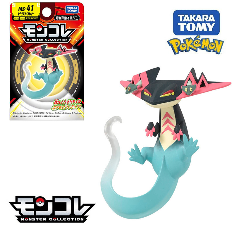 本物の TOMY ポケモンデスクトップ装飾品模型玩具ギフトグララドピカチュウリザードンフィギュア|undefined