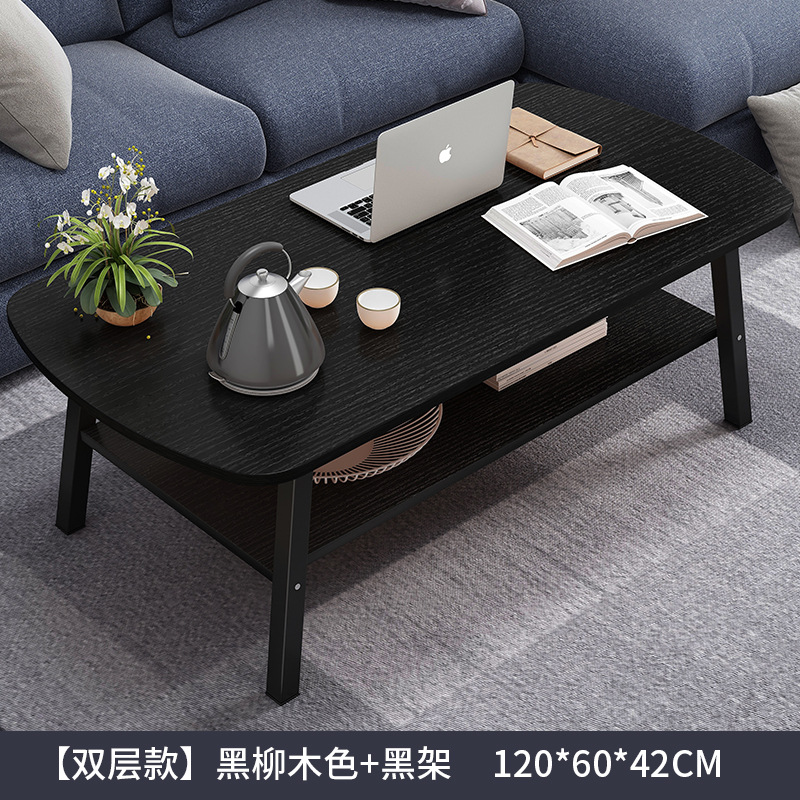 [블랙버드나무 타원형 모델] 더블 레이어 120*60*42cm